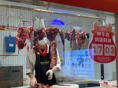 -陈记顺和潮汕鲜牛肉火锅(西门口广场店)