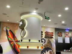 -Pull-Tab拉环咖啡(杭州市上城区来福士中心店)
