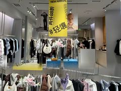 -合景·悠方(成都店)