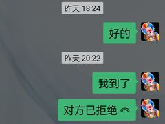 -渭南桃花源民俗文化园