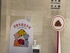 -银泰百货(北京大红门店)