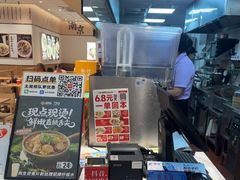-回味鸭血粉丝汤(京新广场店)