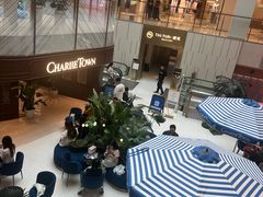-CHARLIETOWN红茶公司(南京万象天地店)
