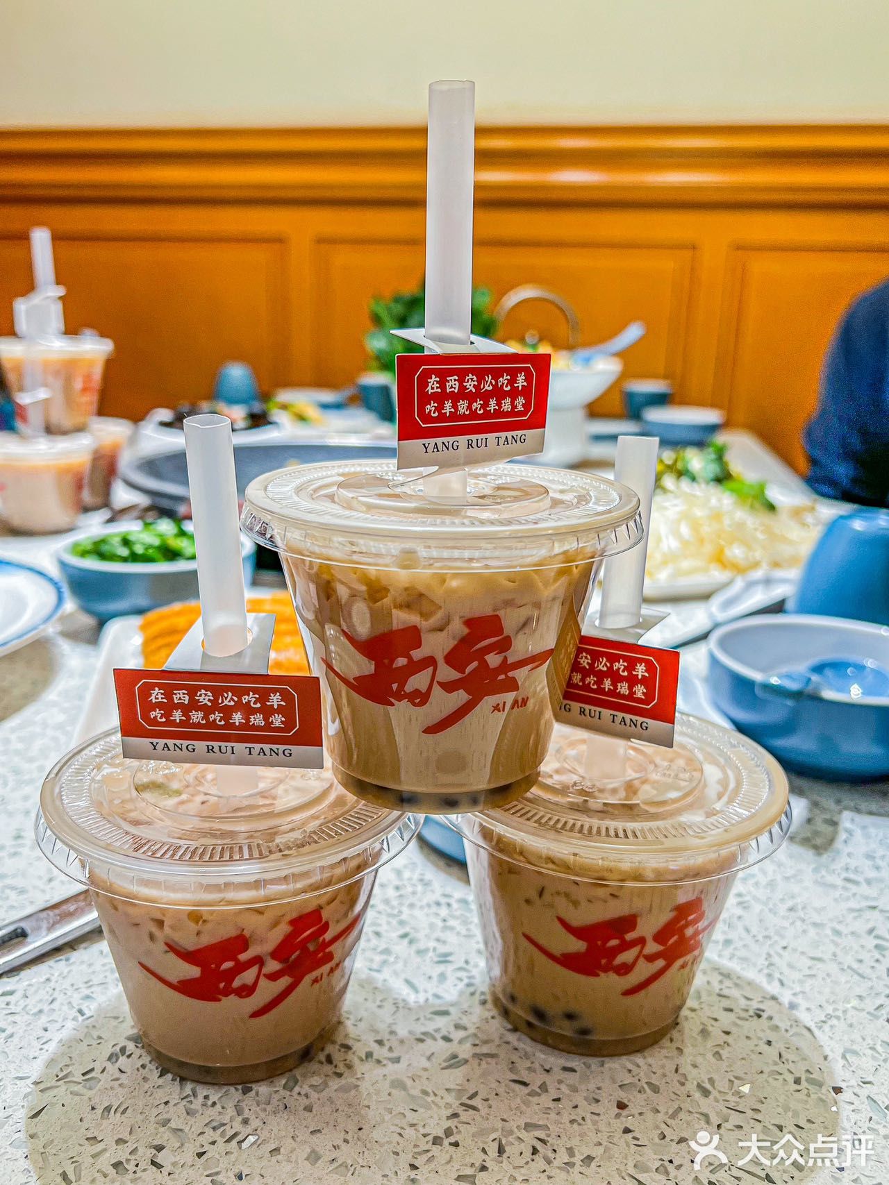 来自大西北黄土高原上的羊肉🥇陕西羊肉界扛把子‼️ 