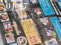 -蝶豆花蓝面条