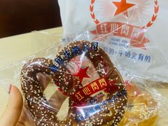 -红心闪闪面包牛奶公司(旺角星辰店)