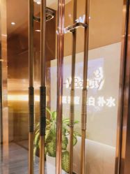 -苑苑vbeauty科技美容SPA