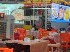 -永顺潮汕菜海鲜砂锅粥生腌大排档(万安大厦店)