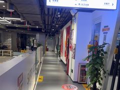 -超鹿运动(达信大厦店)