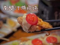 -有喜屋·深夜食堂(北京西路店)