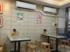 -裕记美食(江边里店)