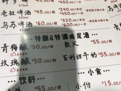 -大冰的小屋(大理古城店)