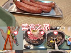 -上海静安大悦城