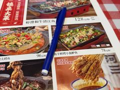 -串王阿三烧烤·小龙虾·烤鱼(拱墅胜利河美食街店)