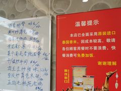 -陆记鹅庄·潮汕菜·狮头鹅(大仟里店)