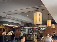 -黄山老妈·土菜(碧桂园店)