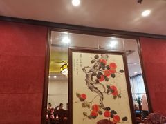 -同和居(月坛店)