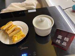 -瑞和（南京）月子会所