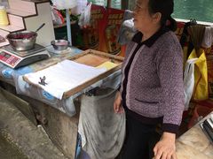 -蔺大妈松花糕