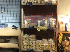 -啊噗吐呦现场烘焙(麦凯乐店)