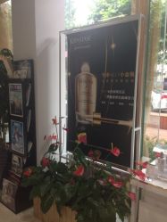 iphone_upload_pic-CARR SALON
