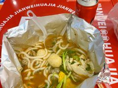 -见味花甲(福田coco park店)