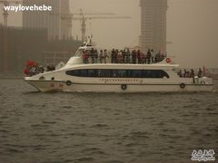 -海河外滩公园