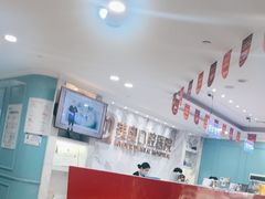 -深圳美澳口腔·种植修复中心