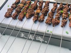 烤羊肉串-大东海海鲜酒楼(渔人码头总店)