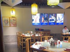 -四季厨房 鲁菜·孔府烤鸭(高新万达店)