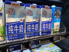 -盒马鲜生(双清路店)