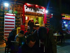 -丁阿纸面馆