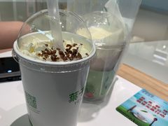 -叶子与茶(苏宁广场店)