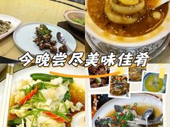 -伍捌厨房·私房菜(莲坂新村小区店)