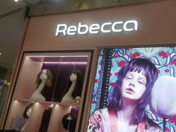-Rebecca瑞贝卡时尚假发