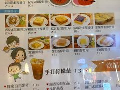 -阿信厚吐司(曾厝垵店)