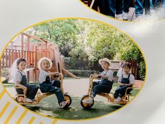 -玛利娅蒙特梭利双语幼儿园·托育(百家湖直营园)