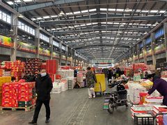 -西郊国际农产品交易中心