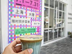-收获咖啡HARVEST RESERVE(苍山店)