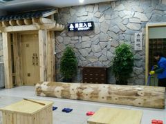 -清沐泉