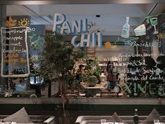 -沛家·西餐Brunch·直火料理