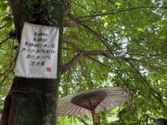 -山城巷传统风貌区