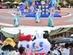 -七彩云南欢乐世界