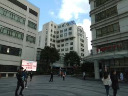 -中国福利会国际和平妇幼保健院(徐汇院区)