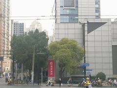 -招商银行(上海常德支行)