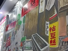 -江城燕子大排档(江汉路步行街店)