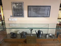 -利顺德博物馆