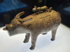 -陕西历史博物馆