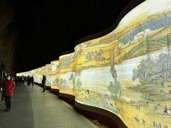 -青龙湖公园