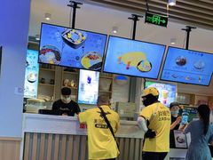 -鲜芋仙MeetFresh(万达店)